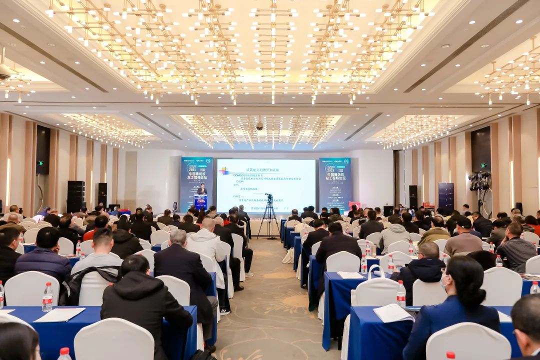 “持续创新 优化供给”--“金轮・2023中国棉纺织总工程师论坛”在九江举行